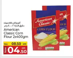 Kenz Hypermarket AMERICAN CLASSIC Corn Flour offer