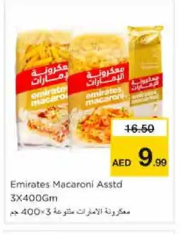 Nesto EMIRATES Macaroni offer