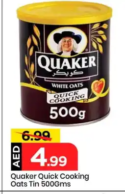 Mark & Save QUAKER Oats offer