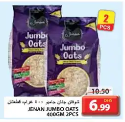 Grand Hyper Market JENAN Oats offer