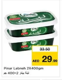 Nesto PINAR Labneh offer