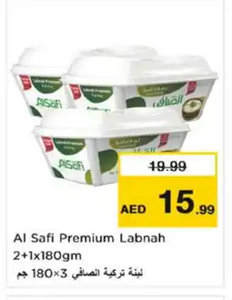 Nesto AL SAFI Labneh offer