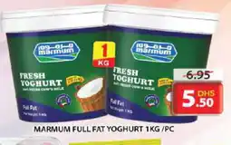 Grand Hyper Market MARMUM Yoghurt offer