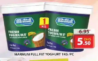 Grand Hyper Market MARMUM Yoghurt offer