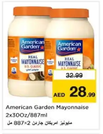 Nesto AMERICAN GARDEN Mayonnaise offer