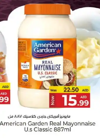 Kenz Hypermarket AMERICAN GARDEN Mayonnaise offer