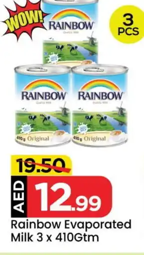 Mark & Save RAINBOW Evaporated Milk offer