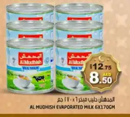 Hashim Hypermarket ALMUDHISH Evaporated Milk offer