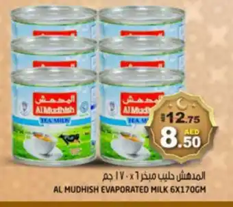 Hashim Hypermarket ALMUDHISH Evaporated Milk offer