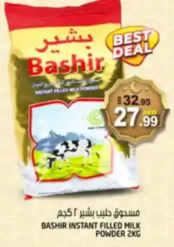 Hashim Hypermarket BASHIR Milk Powder offer