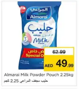 Nesto ALMARAI Milk Powder offer