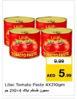 Nesto LILAC Tomato Paste offer