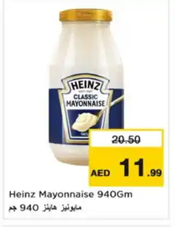 Nesto HEINZ Mayonnaise offer