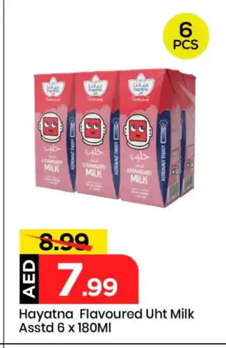 Mark & Save HAYATNA Flavoured Milk offer