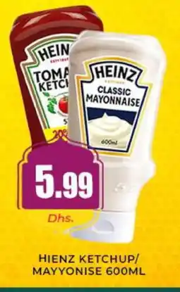 Meena Al Madina Hypermarket HEINZ Mayonnaise offer