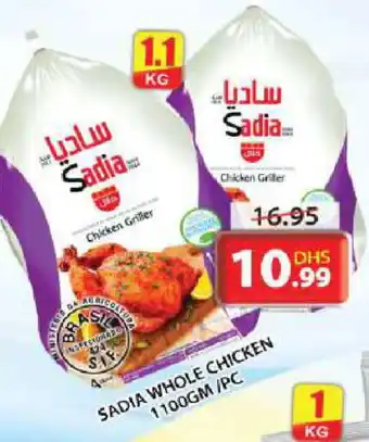 Grand Hyper Market SADIA Frozen Whole Chicken offer