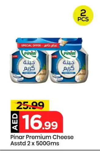 Mark & Save PINAR Cream Cheese offer