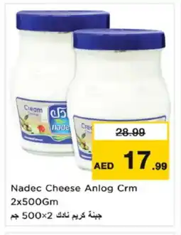 Nesto NADEC Cream Cheese offer