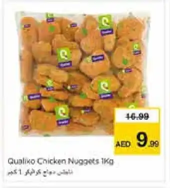 Nesto QUALIKO Chicken Nuggets offer