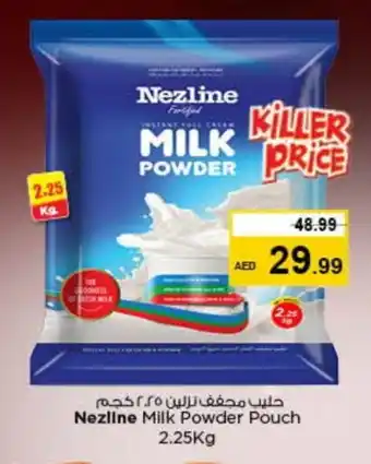 Nesto NEZLINE Fresh Milk offer