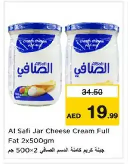 Nesto AL SAFI Cream Cheese offer