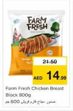 Nesto FARM FRESH Chicken Breast offer