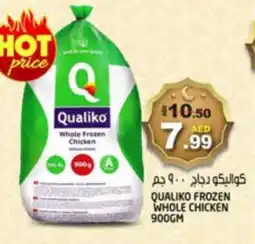 Hashim Hypermarket QUALIKO Frozen Whole Chicken offer