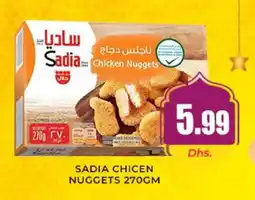 Meena Al Madina Hypermarket SADIA Chicken Nuggets offer