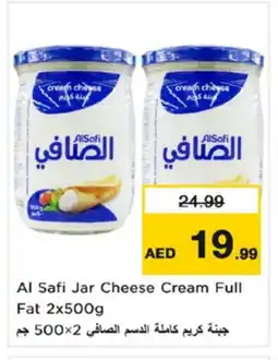 Nesto AL SAFI Cream Cheese offer