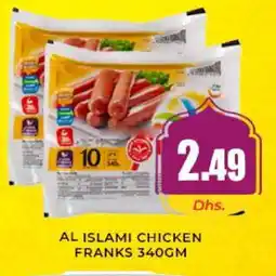 Meena Al Madina Hypermarket AL ISLAMI Chicken Franks offer