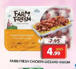 Grand Hyper Market FARM FRESH Chicken Gizzard offer