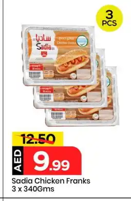 Mark & Save SADIA Chicken Franks offer