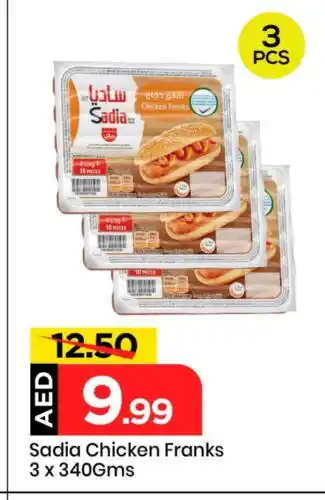 Mark & Save SADIA Chicken Franks offer