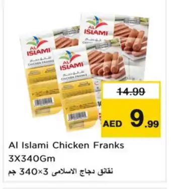 Nesto AL ISLAMI Chicken Sausage offer