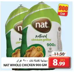 Grand Hyper Market NAT Fresh Chicken offer