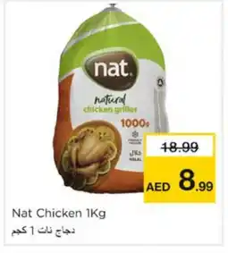 Nesto NAT Frozen Whole Chicken offer