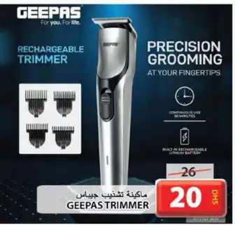 Grand Hyper Market GEEPAS Remover / Trimmer / Shaver offer