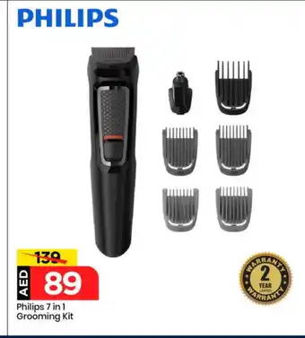 Mark & Save PHILIPS Remover / Trimmer / Shaver offer