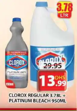 Grand Hyper Market CLOROX Bleach offer