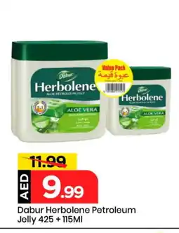 Mark & Save DABUR Petroleum Jelly offer