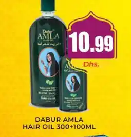 Meena Al Madina Hypermarket DABUR Hair Oil offer