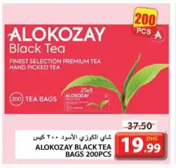 Grand Hyper Market ALOKOZAY Tea Bags offer