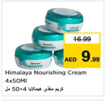 Nesto HIMALAYA Face cream offer