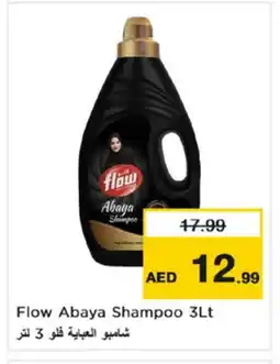 Nesto FLOW Abaya Shampoo offer