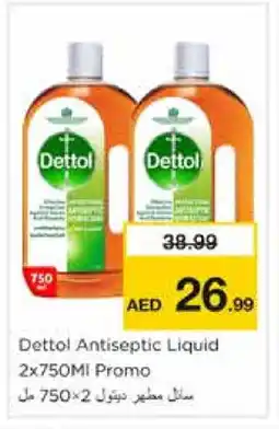 Nesto DETTOL Disinfectant offer