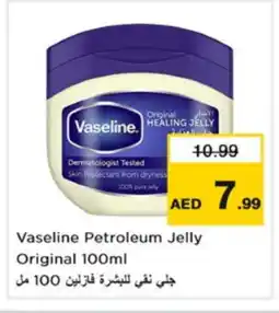 Nesto VASELINE Petroleum Jelly offer