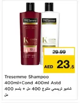 Nesto TRESEMME Shampoo / Conditioner offer
