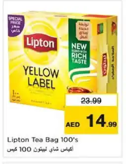 Nesto Lipton Tea Bags offer