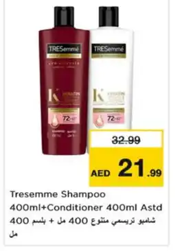 Nesto TRESEMME Shampoo / Conditioner offer