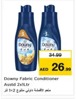 Nesto DOWNY Softener offer